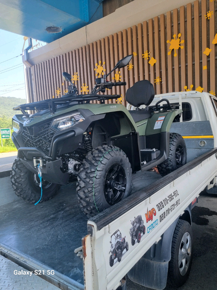 4륜구동 듬직한 ATV CF모터 C포스450L 이미지