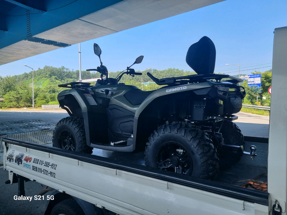 4륜구동 듬직한 ATV CF모터 C포스450L 이미지