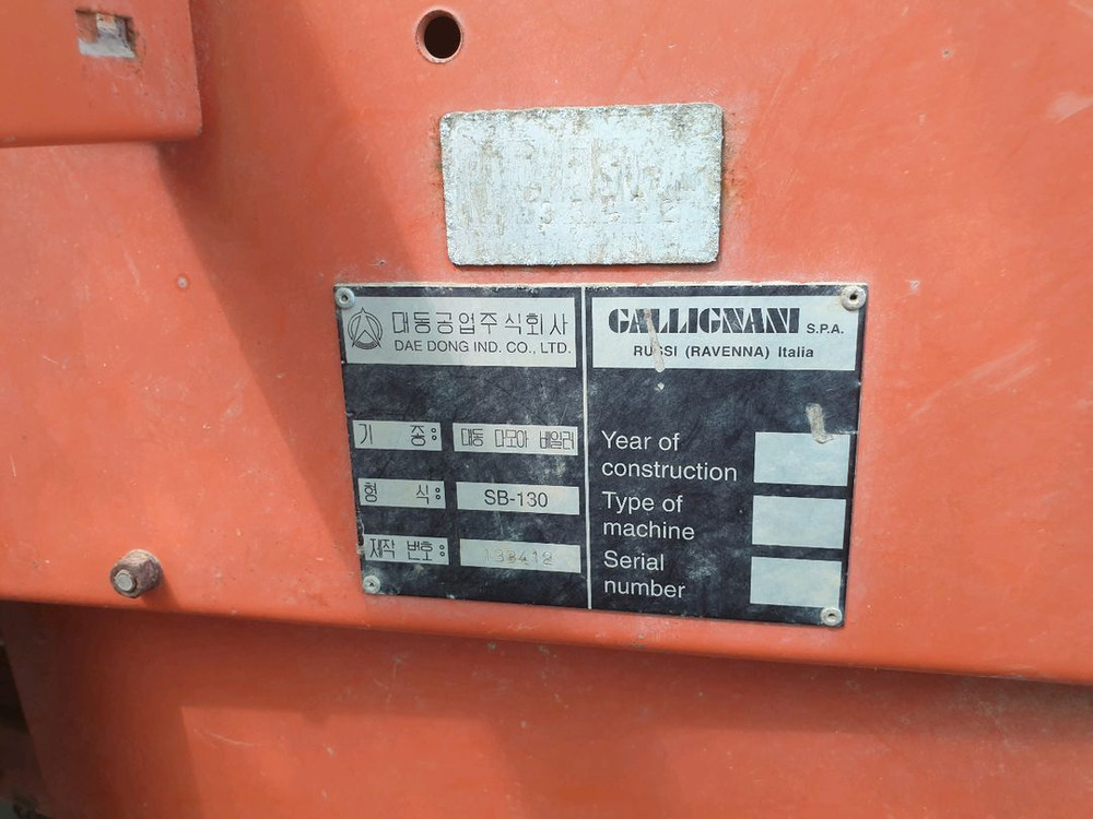 트랙터용 베일러 이미지