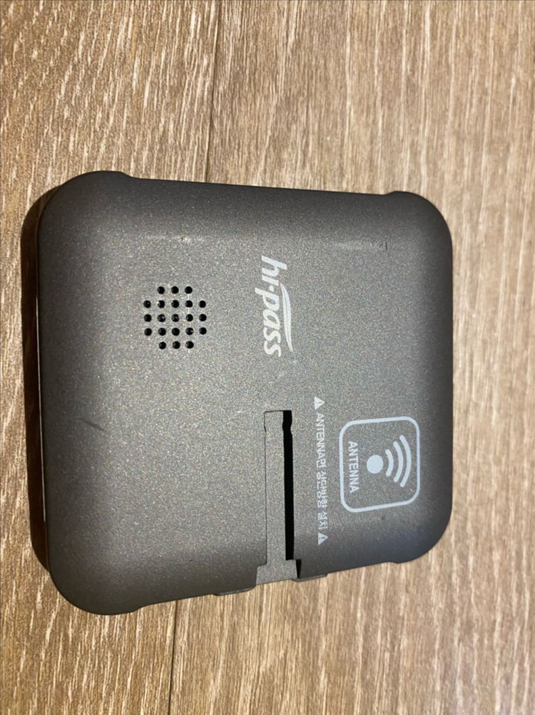 하이패스 단말기 입니다.(절충가능-직거래) 이미지