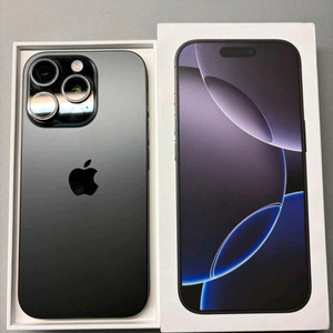 아이폰16프로 256 민트급 (애케플 포함) 이미지