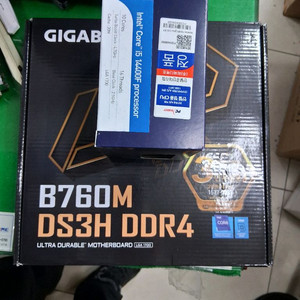 GIGABYTE B760M DS3H D4 미개봉신품 이미지