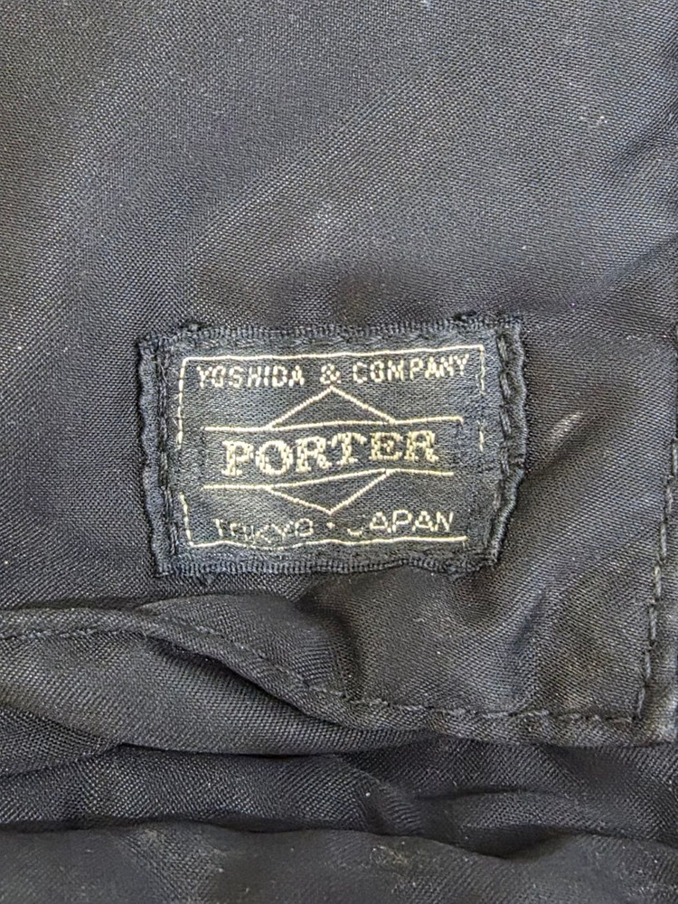 요시다 포터 탱커 3WAY 브리프케이스 백팩 블랙 판매. 622-79308 이미지