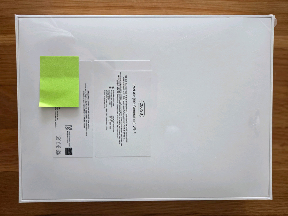 [미개봉] 아이패드 에어5 256G B Wi-Fi (스페이스 그레이) 이미지