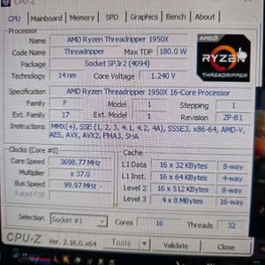 라이젠 1950X x399보드 쿨러 셋트팝니다 이미지