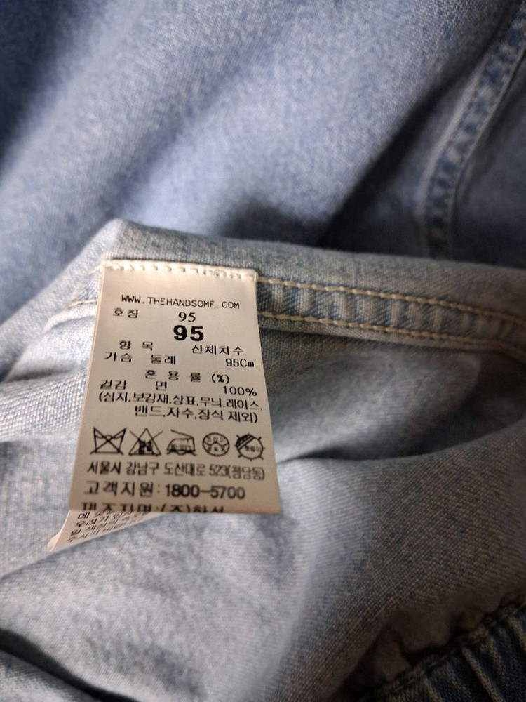 타임옴므 하프 슬리브 집업 데님 셔츠 이미지