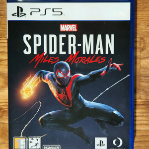 PS5 스파이더맨 마일즈 모랄레스 이미지