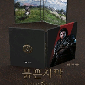 구입 구매 PC 붉은사막 데이원 스틸북 에디션 한국어판 미개봉 구입 구매 이미지