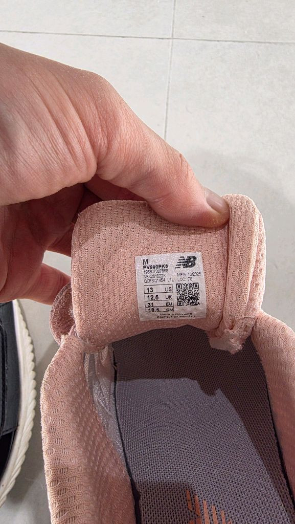 1회 착용 뉴발란스 키즈 운동화 190 pv990pk 이미지