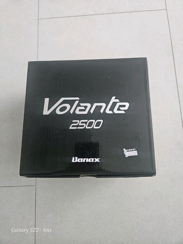바낙스 볼란테 2500번 이미지