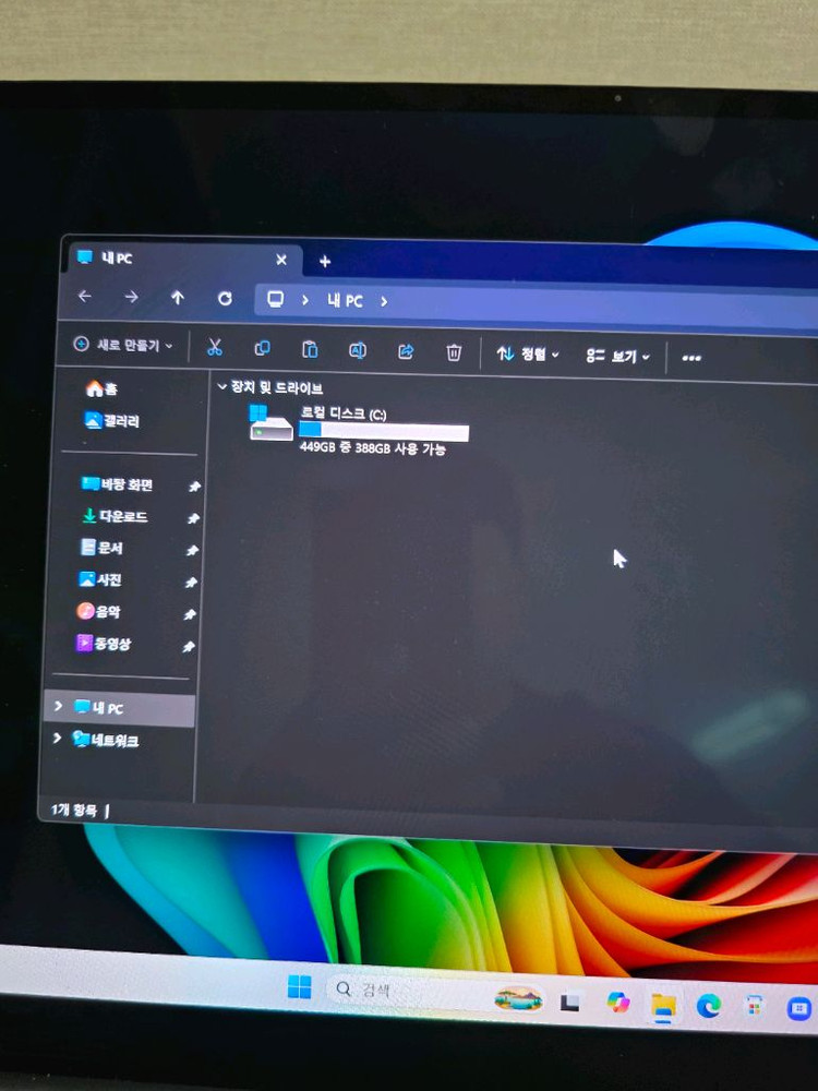 단순개봉 갤럭시 북5 프로 고사양 노트북 울트라5 16램 512GB 이미지