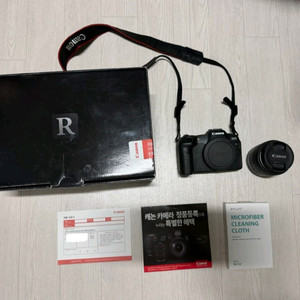 캐논 eos r8 풀프레임 미러리스 24-50mm 렌즈 번들킷 이미지