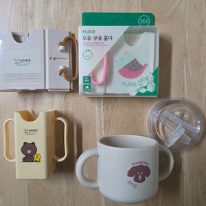 아기 도노도노 빨대컵과 우유홀더 이미지