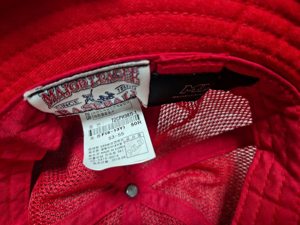 MLB 키즈 메쉬 버킷햇 이미지