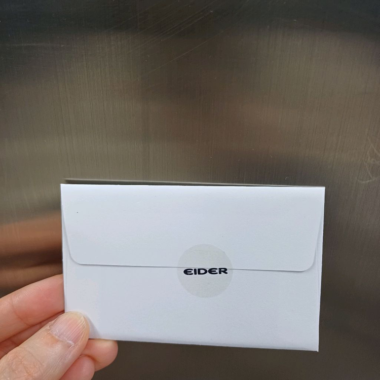 아이브 장원영포카 2026 아이더 이미지