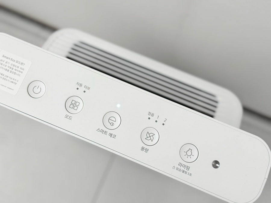 코웨이 싱글파워 공기청정기 이미지