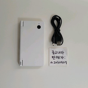 닌텐도 ds dsi 화이트 이미지