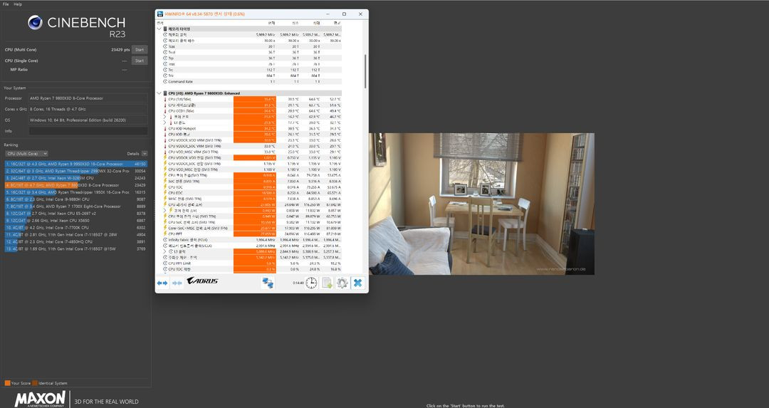 9800x3d 제이씨현 정품 팝니다 이미지