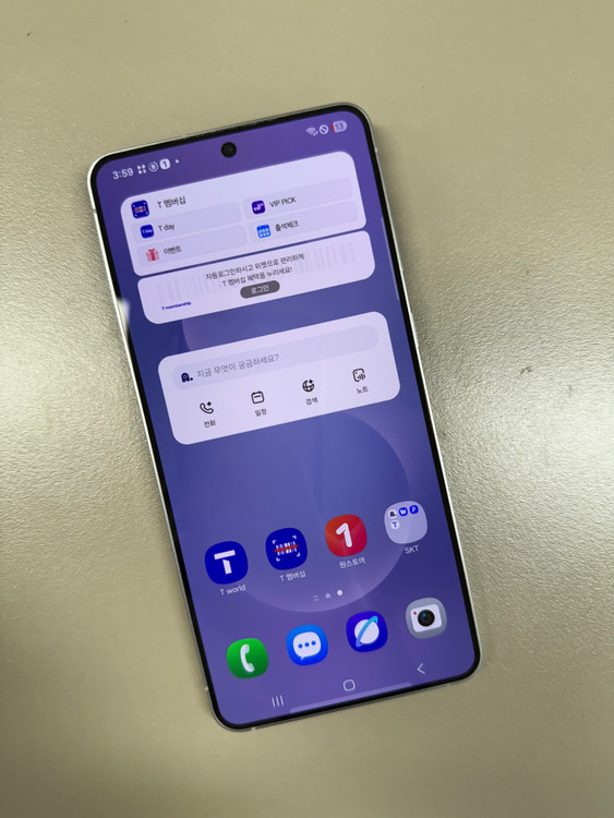 (68만원)갤럭시S25엣지 아이스블루 256G 깨끗한 S급 단말기 컨디션 최상급 이미지