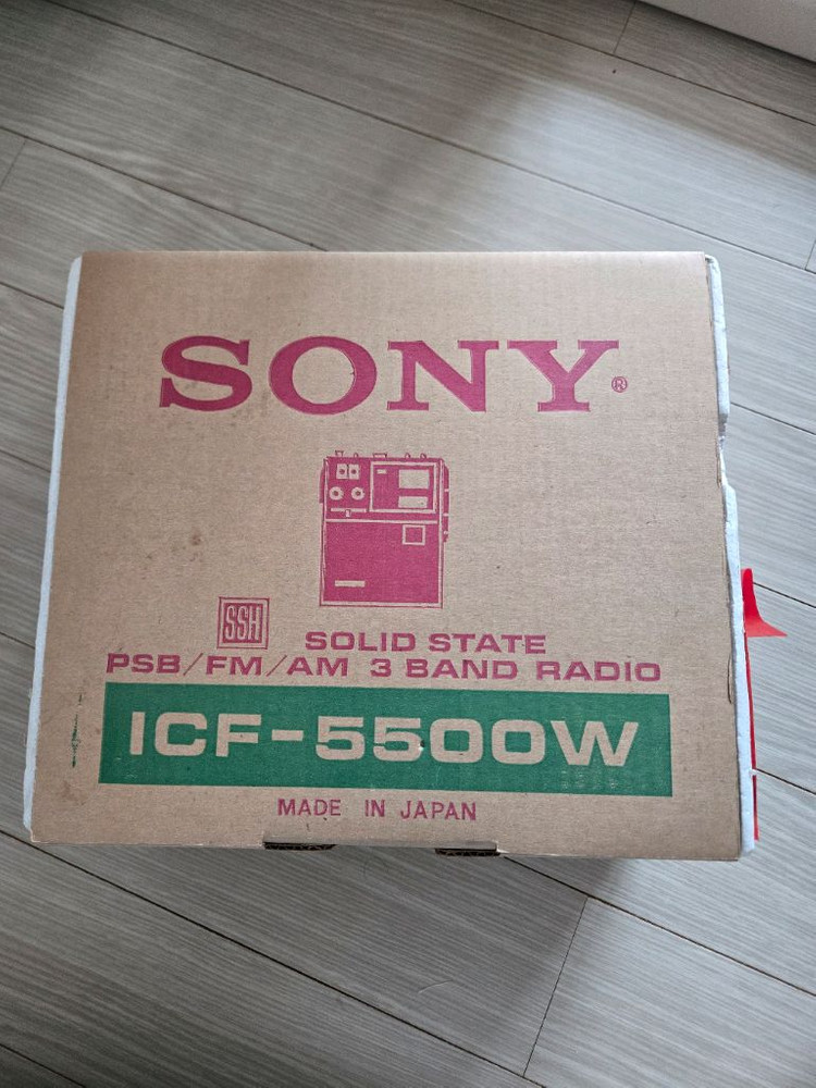 소니 ICF-5500W 빈티지 라디오 박스풀셋 이미지