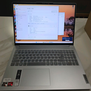 레노버 IdeaPad Slim5 7530u 액정 100%sRGB 이미지