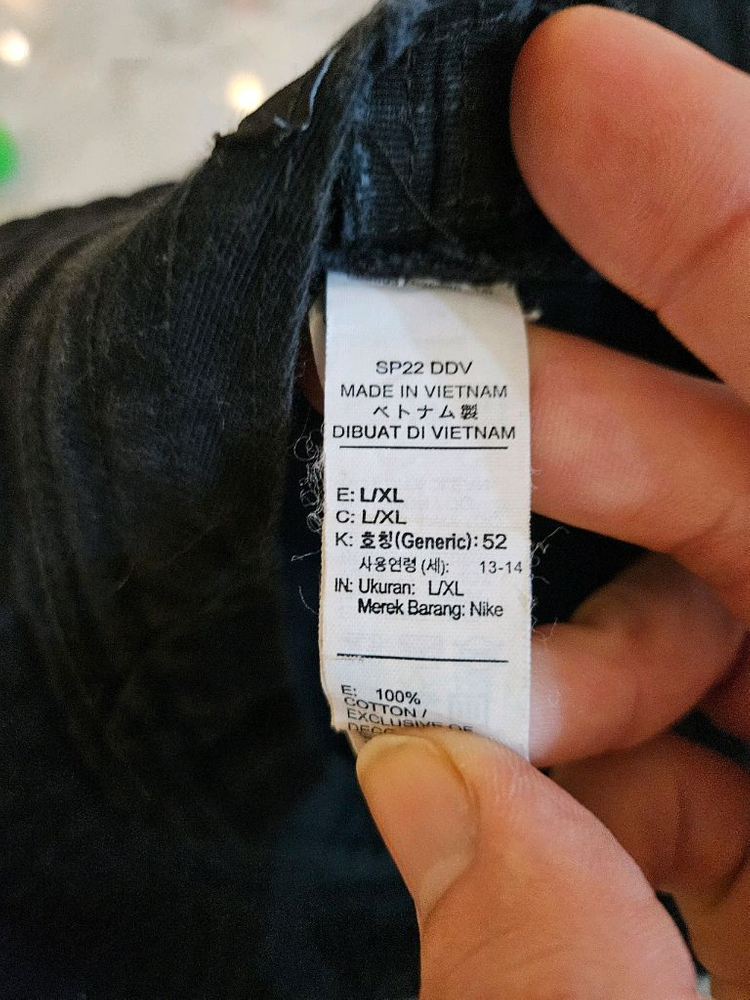 나이키버킷햇 키즈 L-Xl 이미지