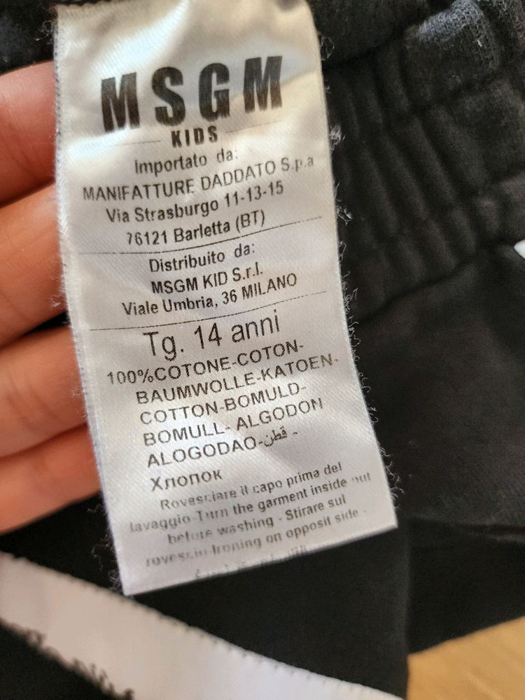 msgm키즈 14사이즈 이미지