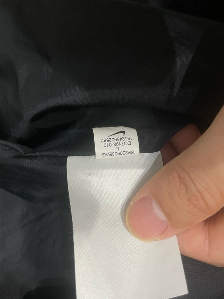 [105] 슈프림 나이키ACG 풀오버 반집업 아노락 L 이미지