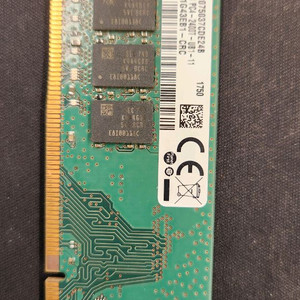 DDR4 8GB 메모리 5만원에 판매합니다 이미지