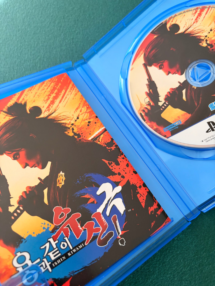 PS5 용과같이 유신 극 이미지