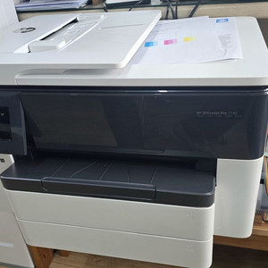 HP Officejet Pro 7740 복합기 프린터기 판매합니다! 이미지