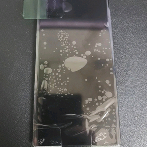 갤럭시 s23울트라 256GB 블랙 풀박스 공기계 이미지