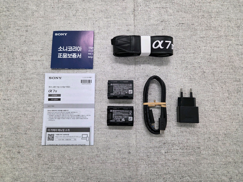 소니 A7M4 + 스몰리그 케이지 이미지