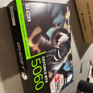 지포스 RTX 5060 (GAINWARD) ghost 팝니다 이미지