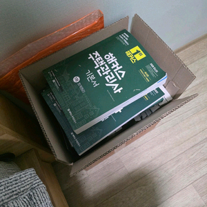 해커스 주택관리사 2026 1.2차 교재전권 이미지