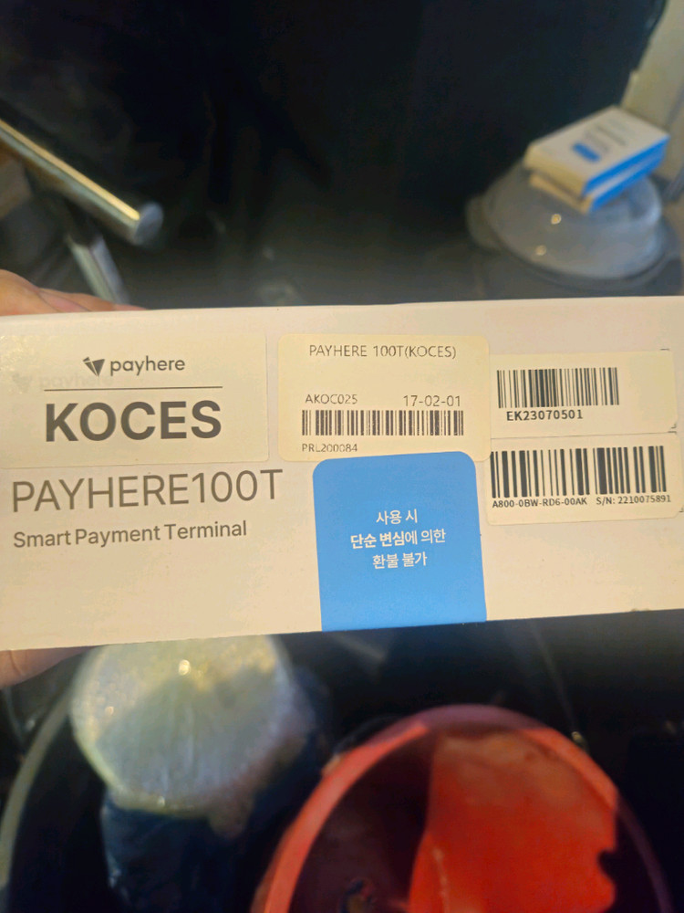 부품용 태블릿 및 카드 결제기기 이미지