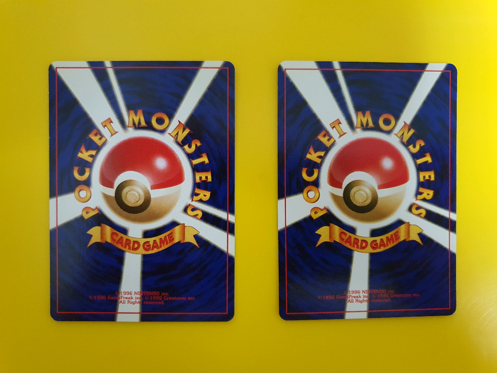 포켓몬카드 1996 번개 피카츄 ss급 초판 1st 이미지