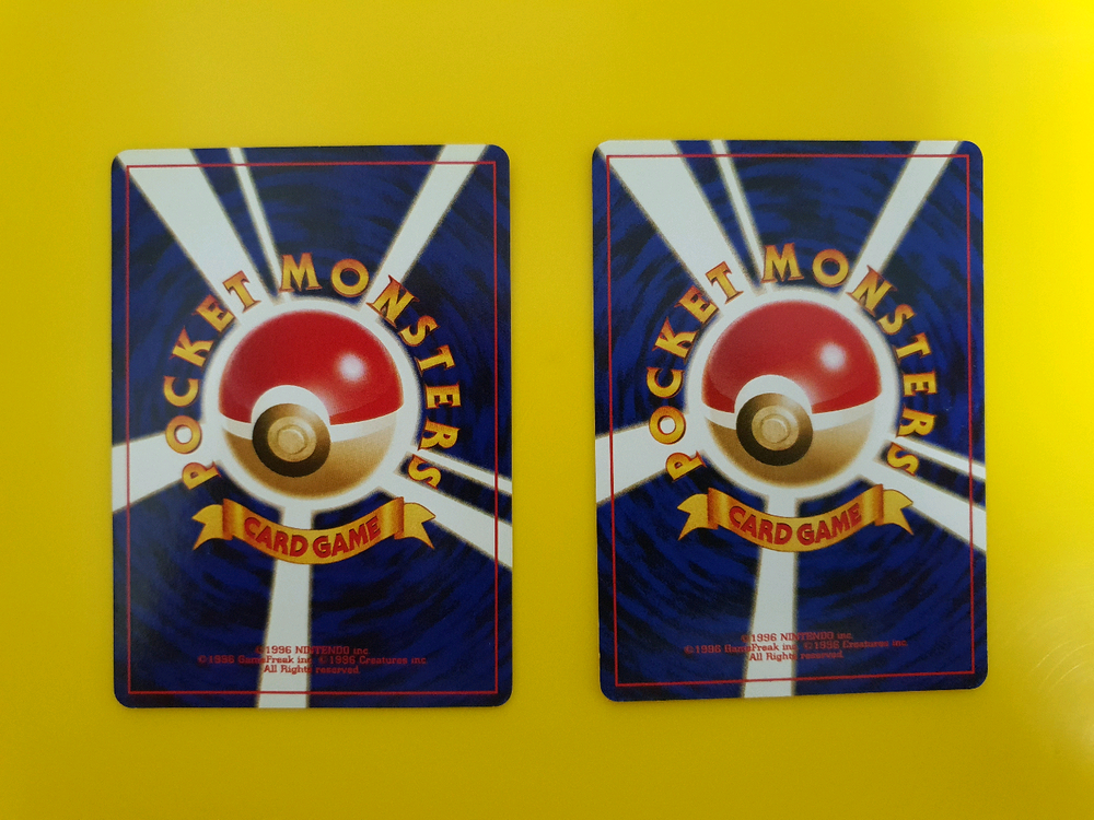 포켓몬카드 1996 번개 피카츄 ss급 초판 1st 이미지