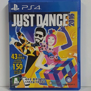 ps4 저스트댄스 2016 이미지