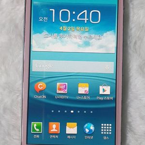 SHV-E210L 갤럭시S3 LTE 학생폰 공부폰 공신폰 이미지