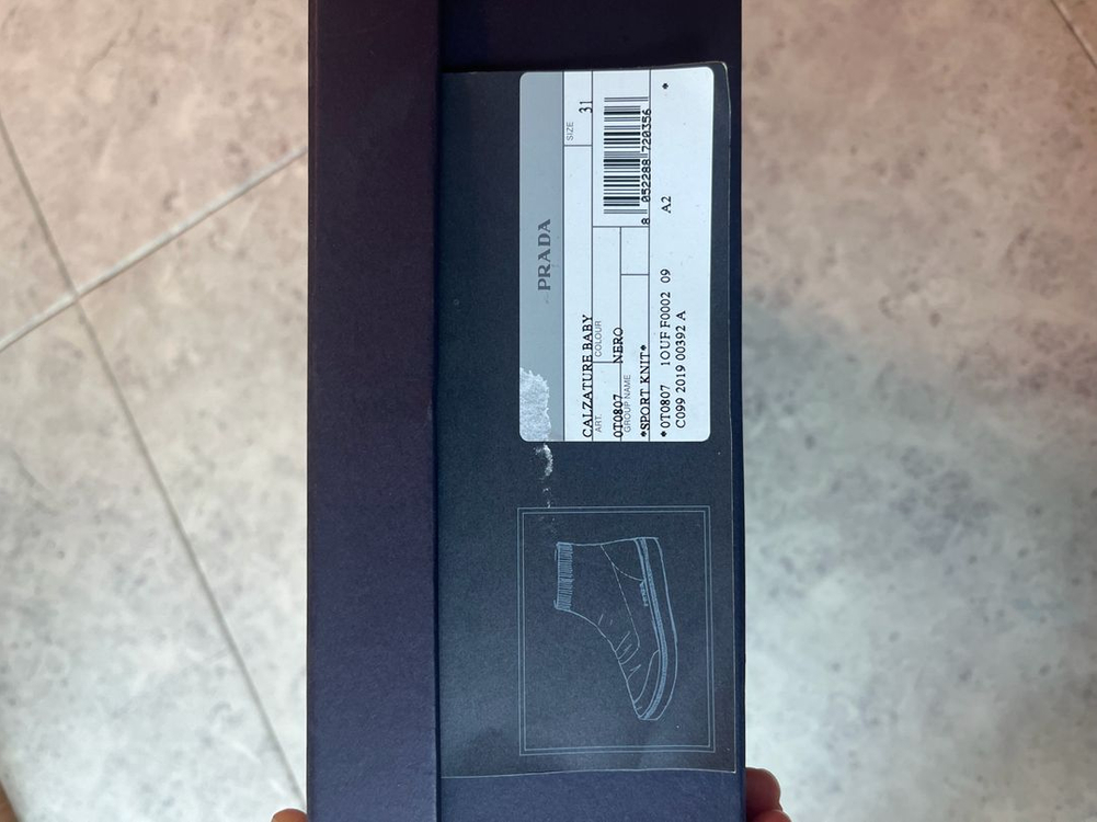 (새상품)프라다 키즈 스니커즈 블랙 31사이즈 이미지