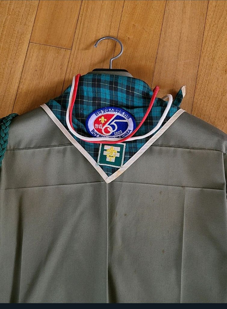 80년대 보이스카우트 단복 이미지