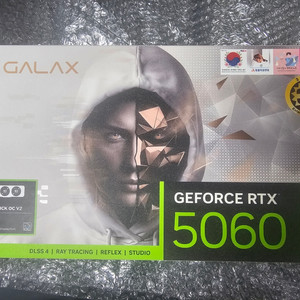 GALAX 지포스 RTX 5060 WHITE OC V2 D7 8GB 이미지