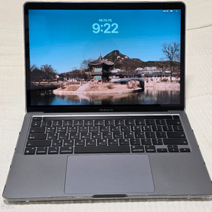 맥북프로 m1 13인치 1tb 16램 박스셋 이미지