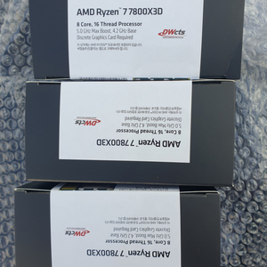라이젠 7800x3d / 박격포 보드 이미지