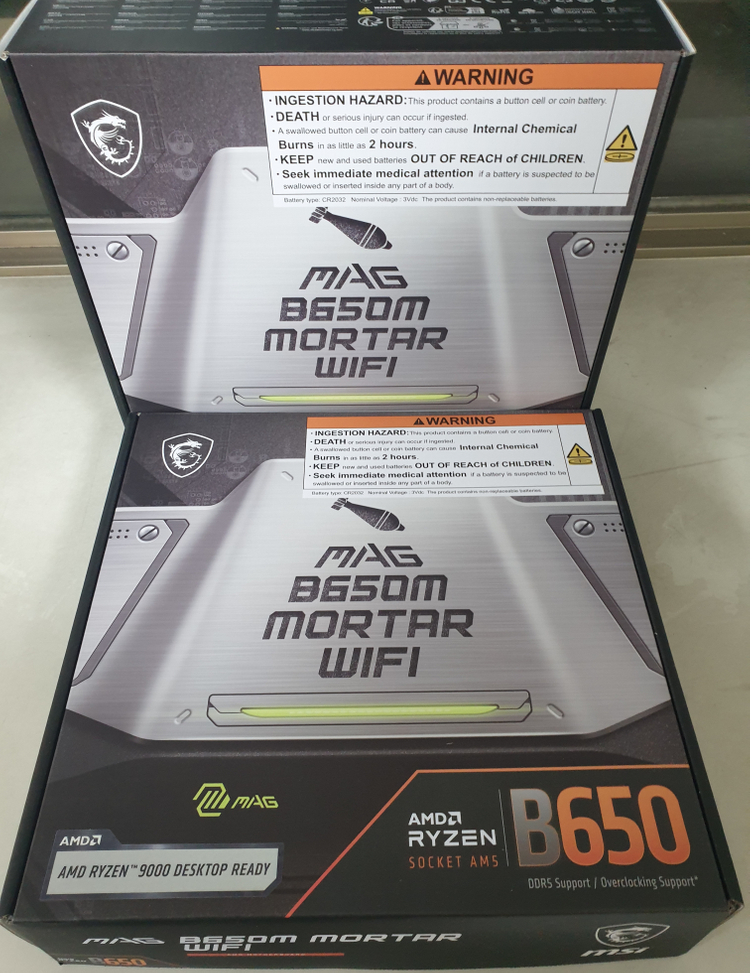 라이젠 7800x3d / 박격포 보드 이미지