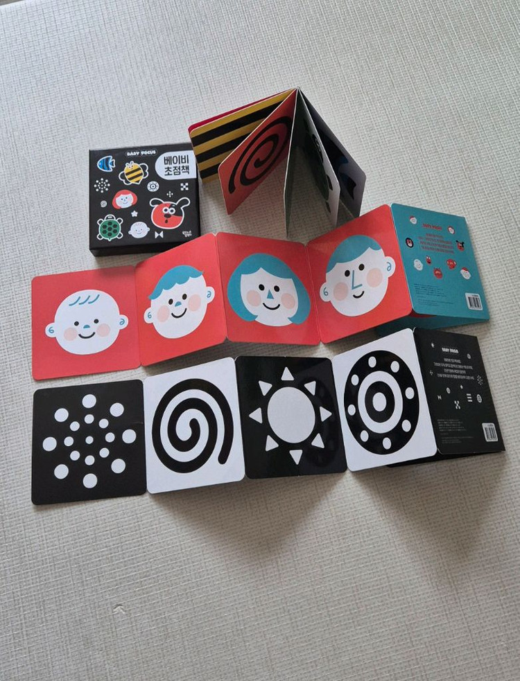 베이비초점책 아기초첨책(상태좋음) 이미지