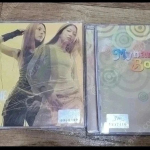 중고/BoA 보아 1집 싱글+4집 앨범 일괄 이미지