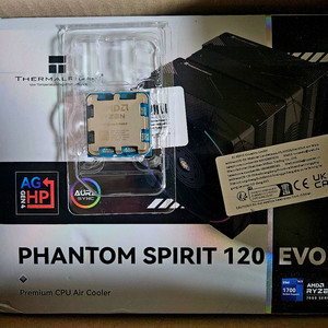 라이젠 9600x 미개봉 새제품 이미지