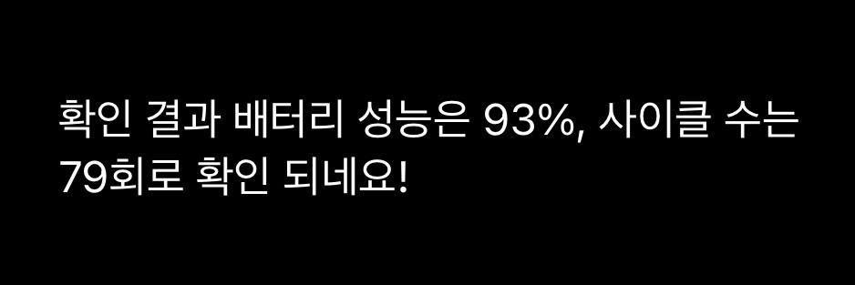 아이패드 에어5 64g wifi 키보드 이미지